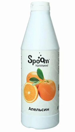 картинка Топпинг Апельсин Spoom, 1кг от магазинаАрт-Я
