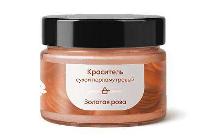 картинка Краситель сухой перламутровый Золотая Роза Арт-Я, 20гр от магазинаАрт-Я