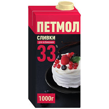 картинка Сливки Петмол 33%, 1литр ультрапастеризованные от магазинаАрт-Я