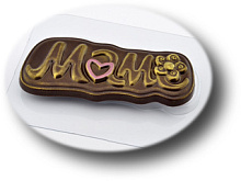 картинка Форма для шоколада Маме Сердце и Цветок от магазинаАрт-Я