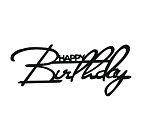 картинка Топпер торцевой «Happy Birthday 2» 9*3.8см, черный от магазинаАрт-Я