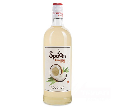 картинка Сироп Кокос Spoom, 1л от магазинаАрт-Я