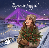 картинка Открытки 7*7см 24шт на листе А3 Время чудес от магазинаАрт-Я