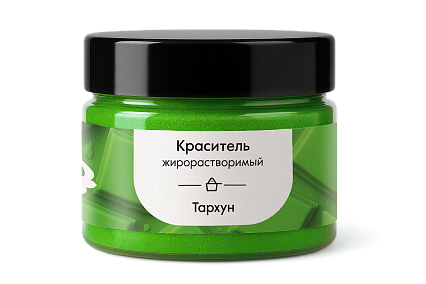 картинка Краситель Тархун Арт-Я (ЖИРОРАСТВ.сухой), 20гр от магазинаАрт-Я