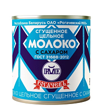 картинка Молоко сгущенное цельное с сахаром Рогачевский МКК ГОСТ, 380гр от магазинаАрт-Я