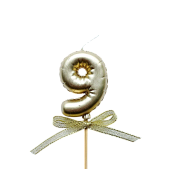 картинка Свеча для бенто "9" "Цифры-шарики" 5,5 см ЗОЛОТО от магазинаАрт-Я