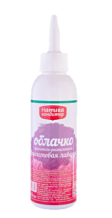 картинка Пищевой краситель распылитель, цвет Фиолетовая Лаванда от магазинаАрт-Я