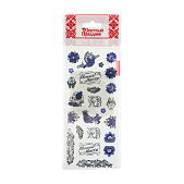 картинка Наклейки пасхальные для яиц «Серебряное мерцание» от магазинаАрт-Я