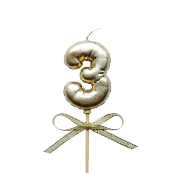 картинка Свеча для бенто "3" "Цифры-шарики" 5,5 см ЗОЛОТО от магазинаАрт-Я