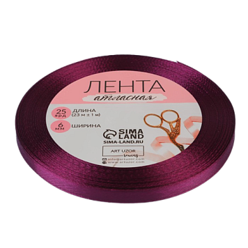 картинка Лента атласная, 10 мм*23м, цвет винный №152 от магазинаАрт-Я