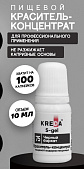 картинка Краситель Kreda Decor гелевый Чёрный бархат, 10гр от магазинаАрт-Я