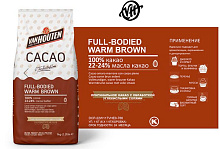 картинка Какао порошок VanHouten, Full-Bodied Warm brown 22-24% 100гр от магазинаАрт-Я