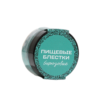 картинка Пищевые блестки Кондимир крупной фракции, бирюзовый, 5 г  от магазинаАрт-Я