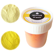 картинка Пищевой краситель сухой «Жёлтый» 10 гр(ВОДО) от магазинаАрт-Я