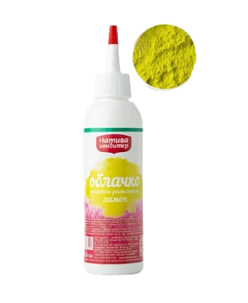 картинка Краситель распылитель цвет Лимон от магазинаАрт-Я