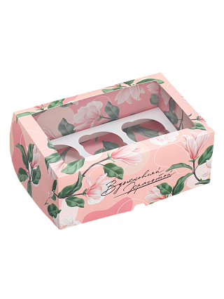 картинка Коробка №340 для 6 капкейков «Вдохновляй красотой» от магазинаАрт-Я