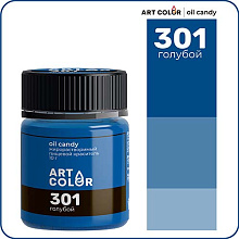 картинка Краситель Art Color Голубой- (OIL Candy), 10гр от магазинаАрт-Я