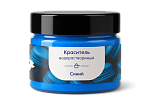 картинка Краситель Синий (водораств.сухой) Арт-Я, 20гр от магазинаАрт-Я