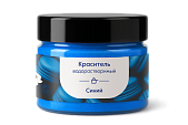 картинка Краситель Синий (водораств.сухой) Арт-Я, 20гр от магазинаАрт-Я