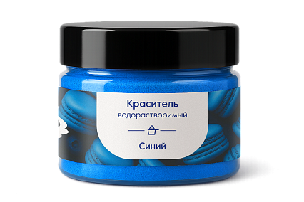 картинка Краситель Синий (водораств.сухой) Арт-Я, 20гр от магазинаАрт-Я