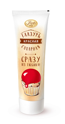 картинка Помадка сахарная "Сахарная глазурь" красная, 120 г  от магазинаАрт-Я