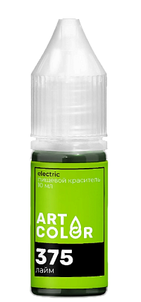 картинка Краситель Лайм (ART COLOR ELECTRIC), 10мл от магазинаАрт-Я