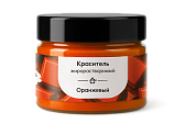 картинка Краситель Оранжевый Арт-Я (ЖИРОРАСТВ.сухой), 20гр от магазинаАрт-Я