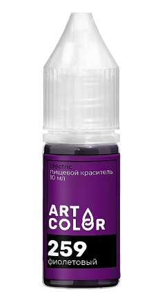 картинка Краситель Фиолетовый (ART COLOR ELECTRIC), 10мл от магазинаАрт-Я