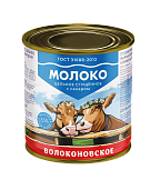 картинка Молоко цельное сгущенное с сахаром "Волоконовское" м.д. жира 8,5 % ж/б 950 гр ГОСТ 31688-2012 АА-1-1 от магазинаАрт-Я