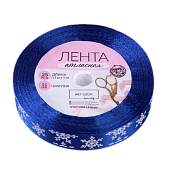 картинка Лента атласная синяя Снежинки 15мм, 23м от магазинаАрт-Я