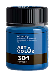 картинка Краситель Art Color Голубой- (OIL Candy), 10гр от магазинаАрт-Я