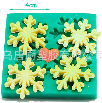 картинка Молд Снежинки D4см от магазинаАрт-Я