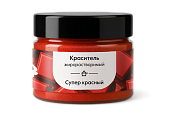 картинка Краситель Супер красный Арт-Я (ЖИРОРАСТВ.сухой), 20гр от магазинаАрт-Я
