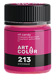 картинка Краситель Art Color Розовый- (OIL Candy), 5гр от магазинаАрт-Я