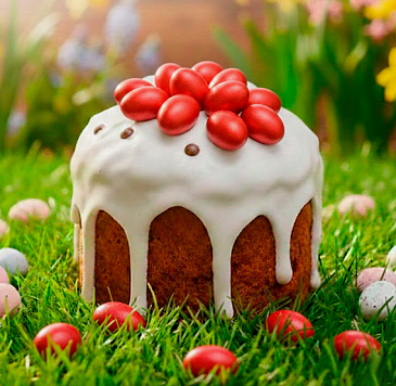 картинка Яйца "Пасхальные" из глазури (красные), 0,5 кг от магазинаАрт-Я