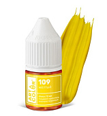 картинка Краситель Art Color CHOCO желтый, 12мл от магазинаАрт-Я