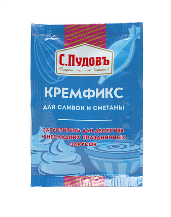 картинка Кремфикс (загуститель) «С. Пудовъ», для сливок и сметаны, 8 г от магазинаАрт-Я