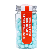 картинка Кондитерская посыпка шарики 7 мм, голубой матовый, 50 г от магазинаАрт-Я