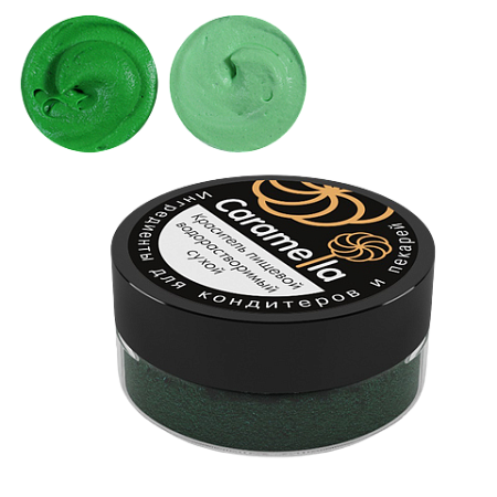 картинка Краситель сухой Темно-зеленый водорастворимый Caramella, 20гр от магазинаАрт-Я