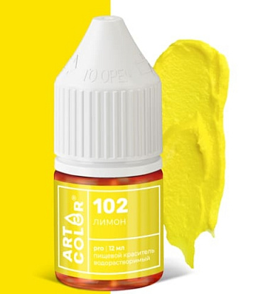 картинка Краситель Art Color Лимон, 12мл от магазинаАрт-Я