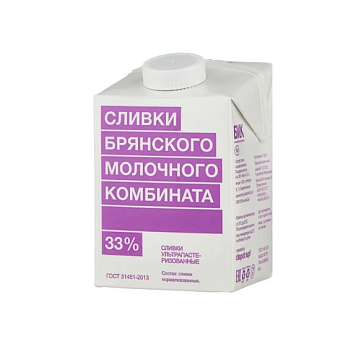 картинка Сливки Брянский МК 33%, 500мл от магазинаАрт-Я
