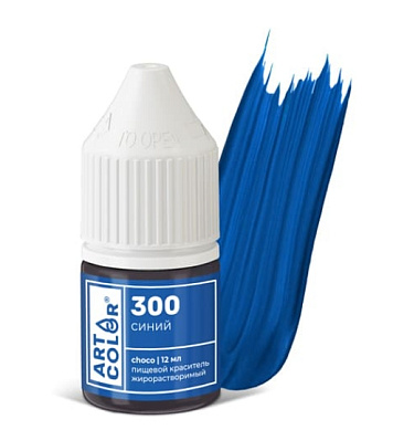 картинка Краситель Art Color CHOCO синий, 12мл от магазинаАрт-Я