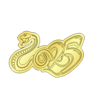 картинка Топпер торцевой"Змея 2025" 6*37,см, золото от магазинаАрт-Я