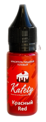картинка Краситель пищевой гелевый водорастворимый Kafety Красный, 15 мл от магазинаАрт-Я